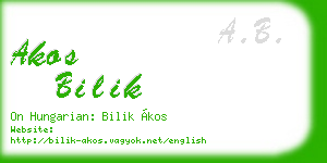 akos bilik business card