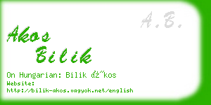 akos bilik business card